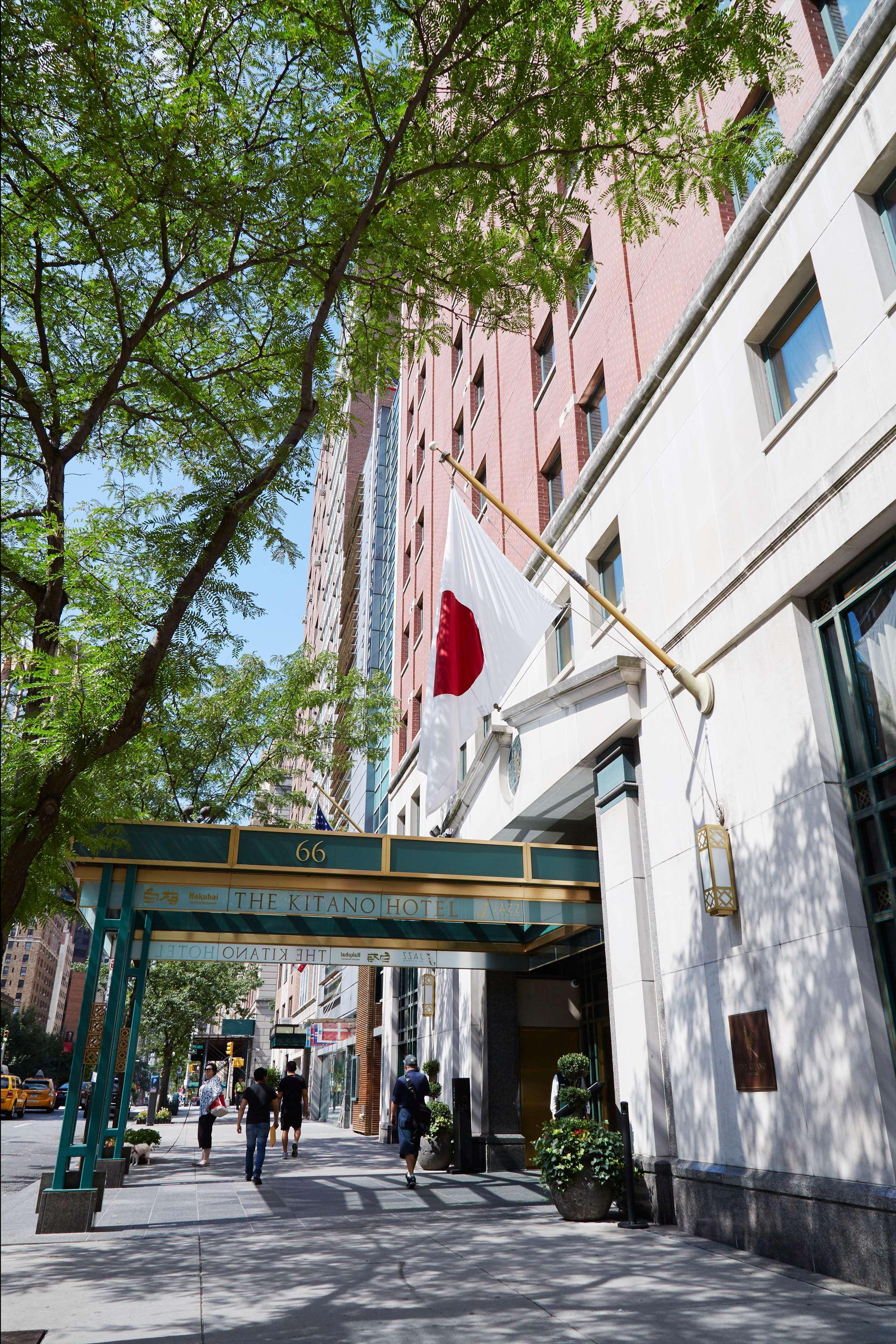 The Prince Kitano New York Bagian luar foto